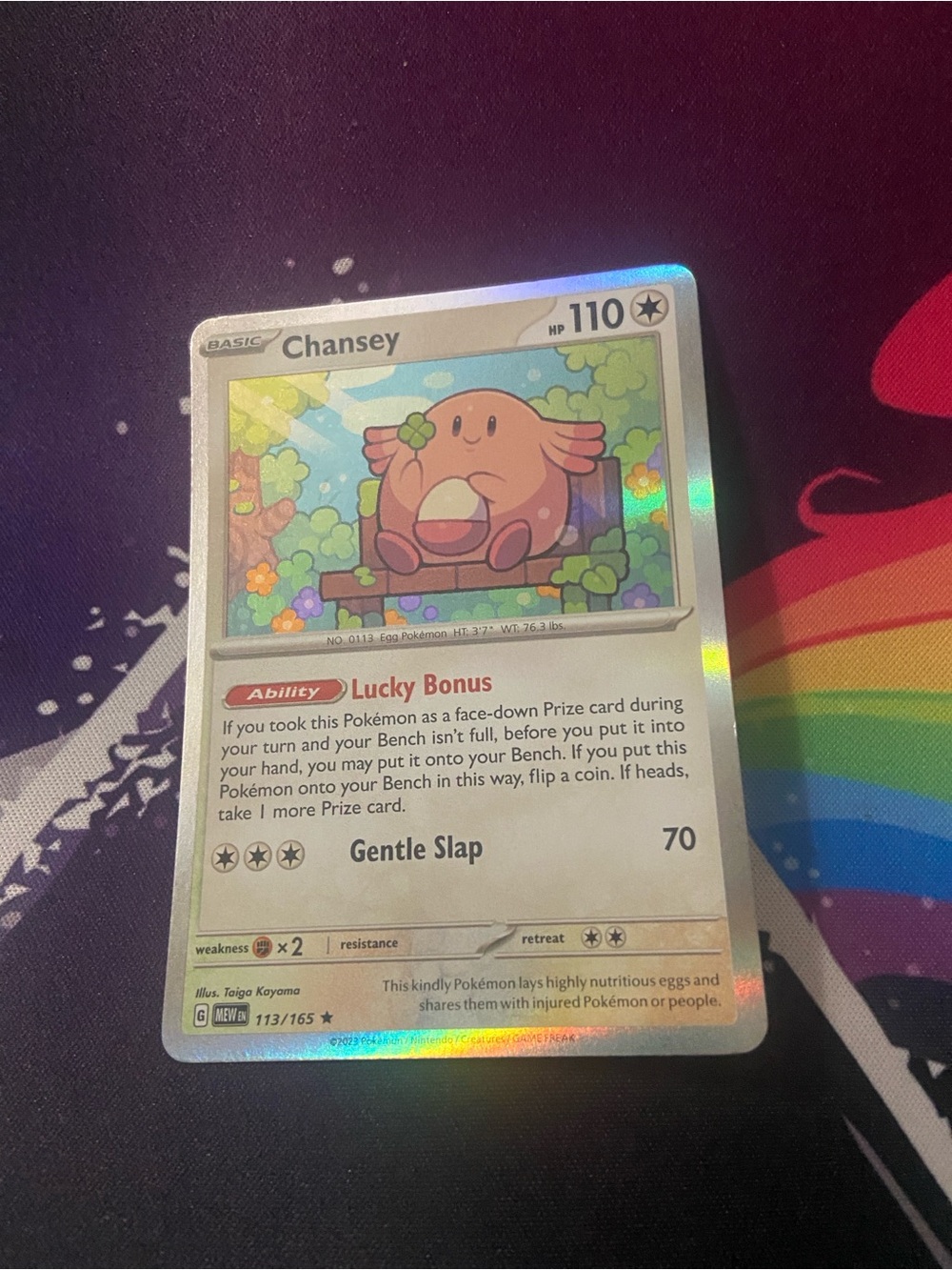 Chansey Holographic (113/165)